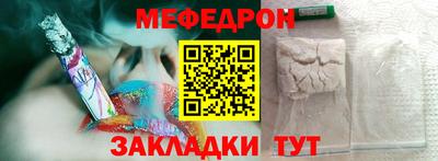 гидропоника Конаково