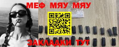 марихуана Комсомольск-на-Амуре