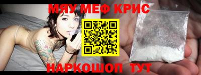 марихуана Комсомольск-на-Амуре