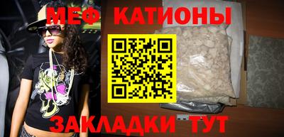 дживик Коммунар