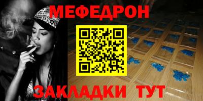 марихуана Комсомольск-на-Амуре