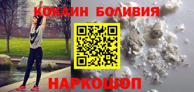 гидропоника Конаково