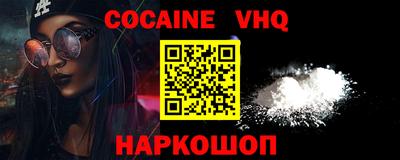 гидропоника Конаково
