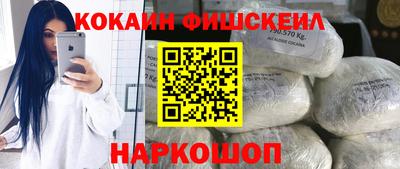 гидропоника Конаково