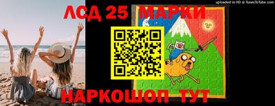 дживик Коммунар