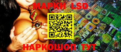 дживик Коммунар