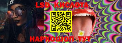 MDMA Краснокаменск