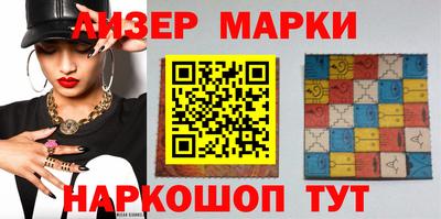 дживик Коммунар