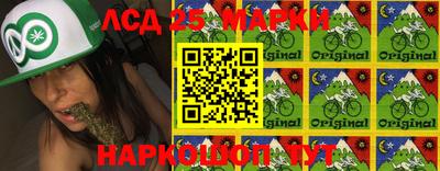 гидропоника Конаково