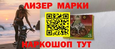MDMA Краснокаменск