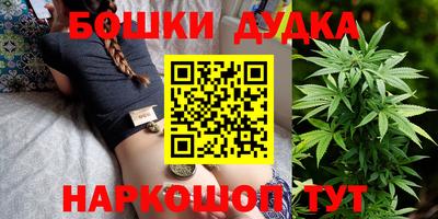 гидропоника Конаково