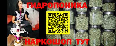 дживик Коммунар