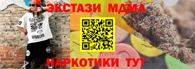 гидропоника Конаково