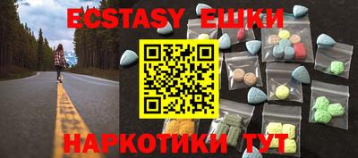 гидропоника Конаково