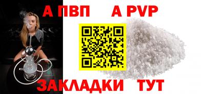 гидропоника Конаково