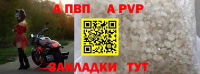 ешки Краснознаменск