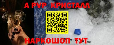 марихуана Комсомольск-на-Амуре