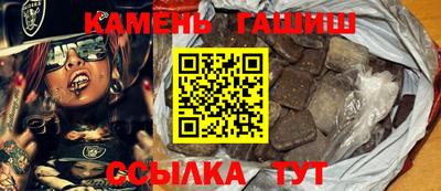 ALPHA PVP Краснодар