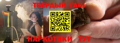 дживик Коммунар