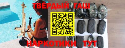 гидропоника Конаково