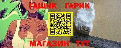 дживик Коммунар