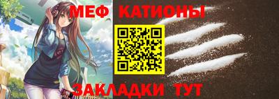 дживик Коммунар