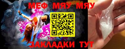 дживик Коммунар