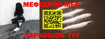 гидропоника Конаково